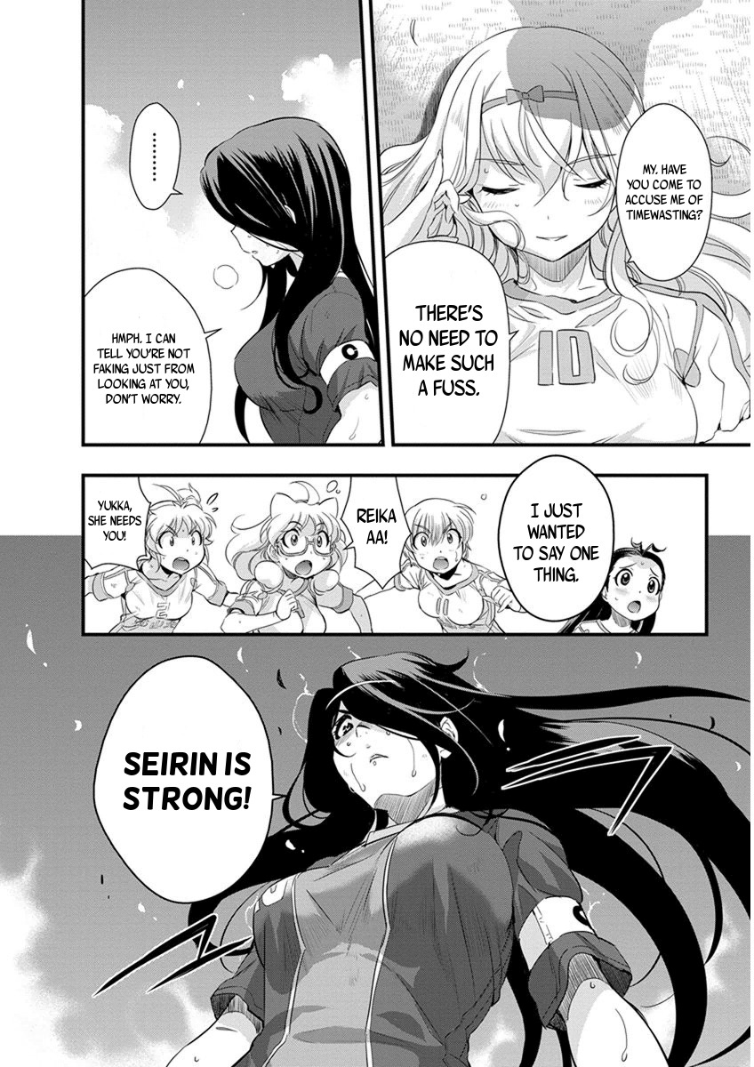 Mai Ball! Chapter 62 page 12 - Chapter 62: Believe in Reika!