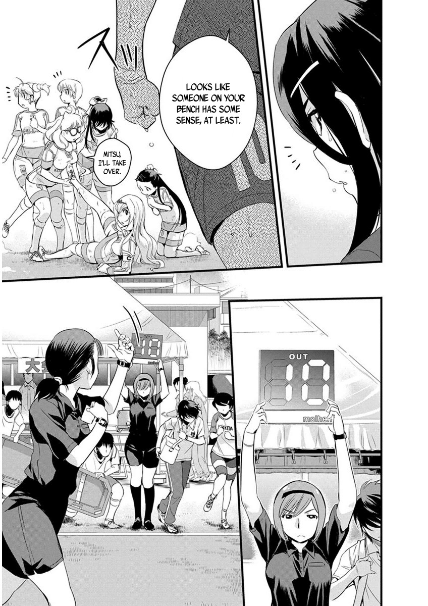 Mai Ball! Chapter 62 page 13 - Chapter 62: Believe in Reika!