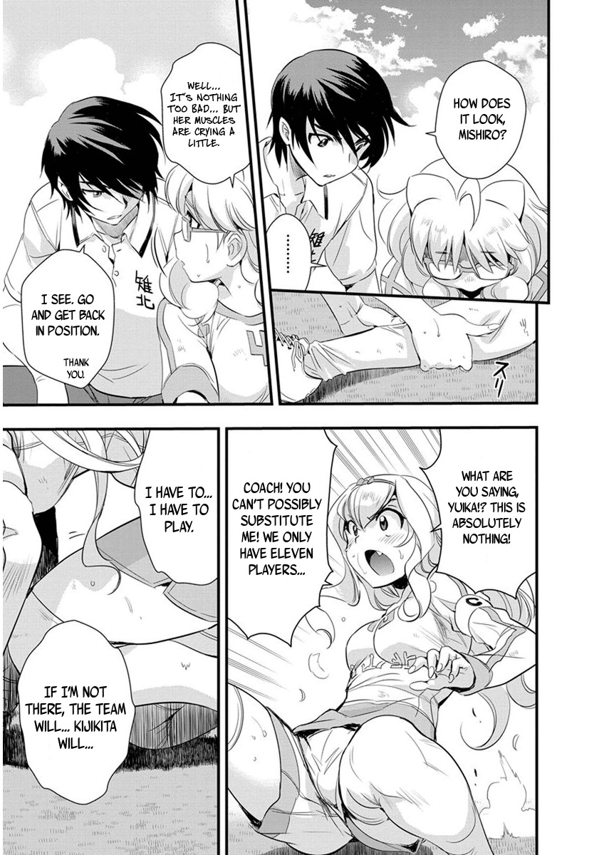Mai Ball! Chapter 62 page 15 - Chapter 62: Believe in Reika!