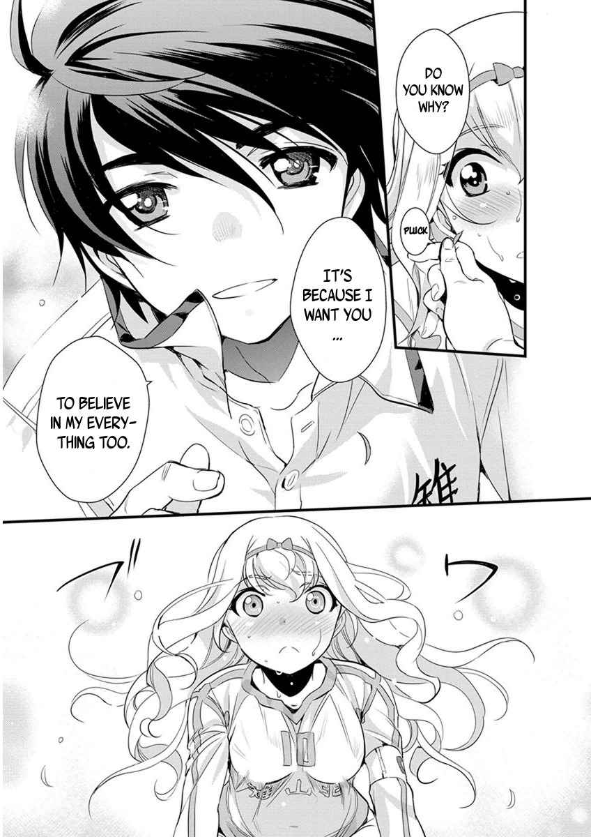 Mai Ball! Chapter 62 page 17 - Chapter 62: Believe in Reika!
