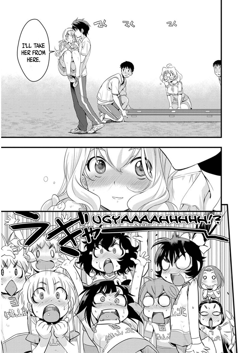 Mai Ball! Chapter 62 page 19 - Chapter 62: Believe in Reika!