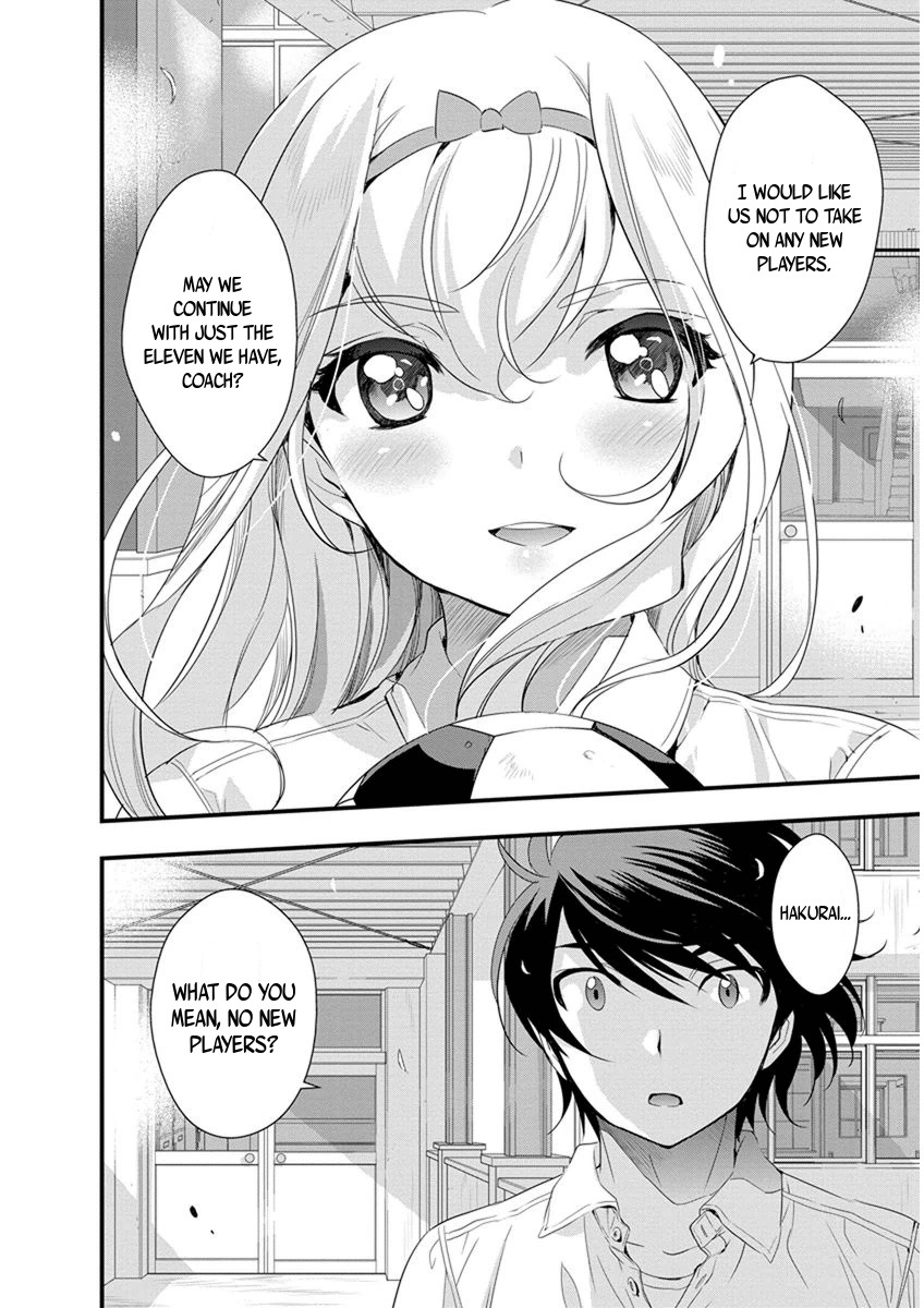 Mai Ball! Chapter 62 page 2 - Chapter 62: Believe in Reika!
