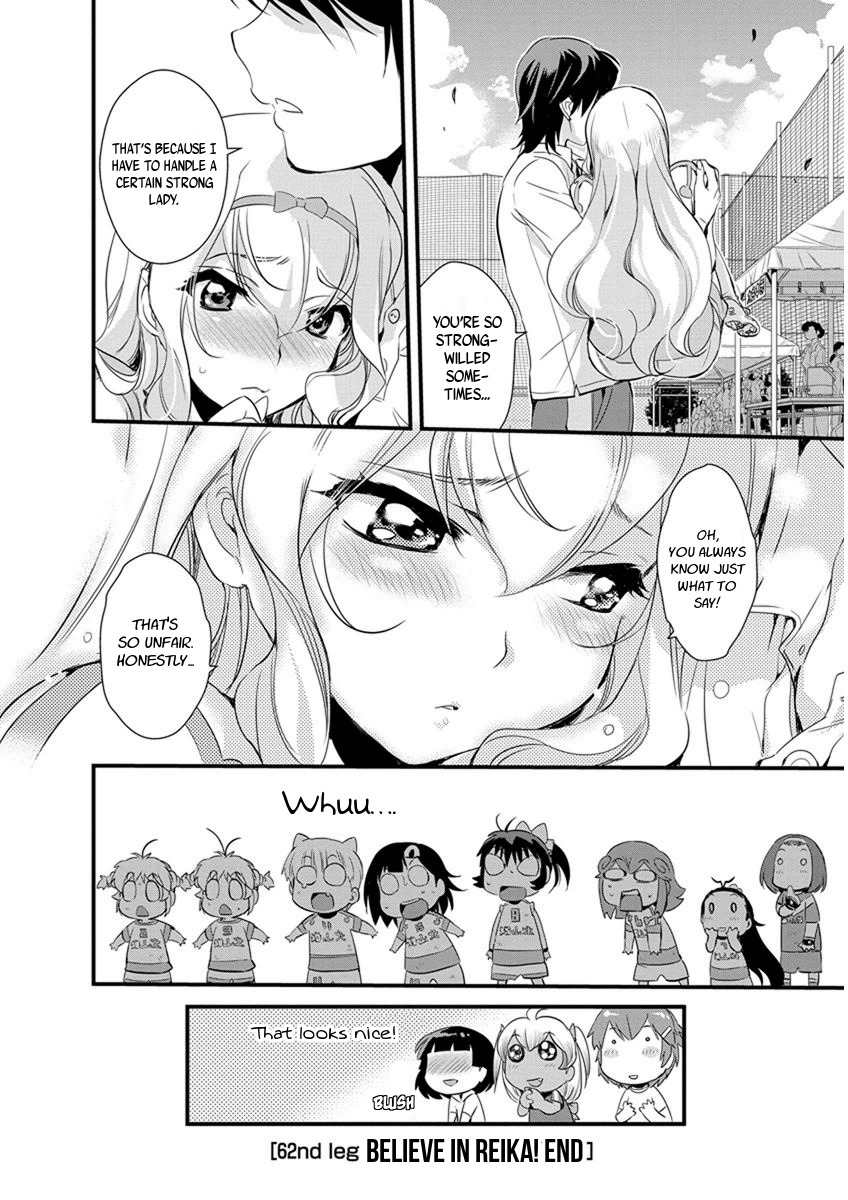 Mai Ball! Chapter 62 page 20 - Chapter 62: Believe in Reika!