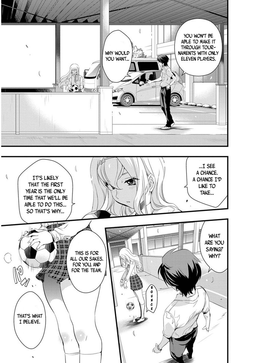 Mai Ball! Chapter 62 page 3 - Chapter 62: Believe in Reika!