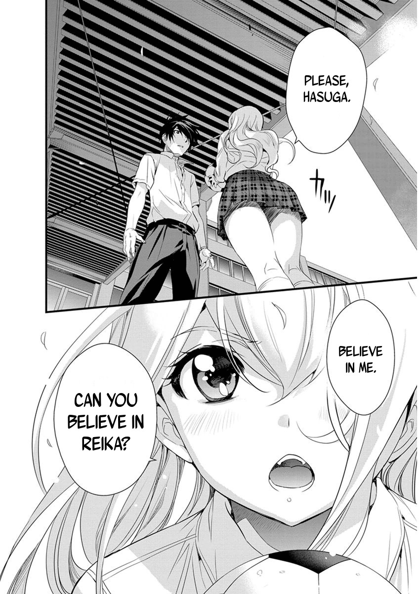 Mai Ball! Chapter 62 page 4 - Chapter 62: Believe in Reika!