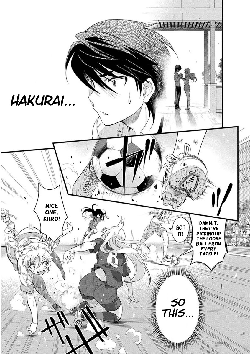 Mai Ball! Chapter 62 page 5 - Chapter 62: Believe in Reika!