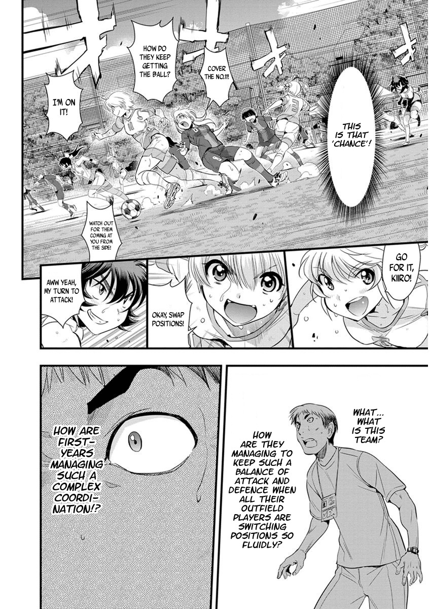 Mai Ball! Chapter 62 page 6 - Chapter 62: Believe in Reika!