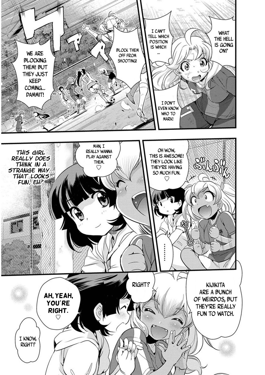 Mai Ball! Chapter 62 page 7 - Chapter 62: Believe in Reika!