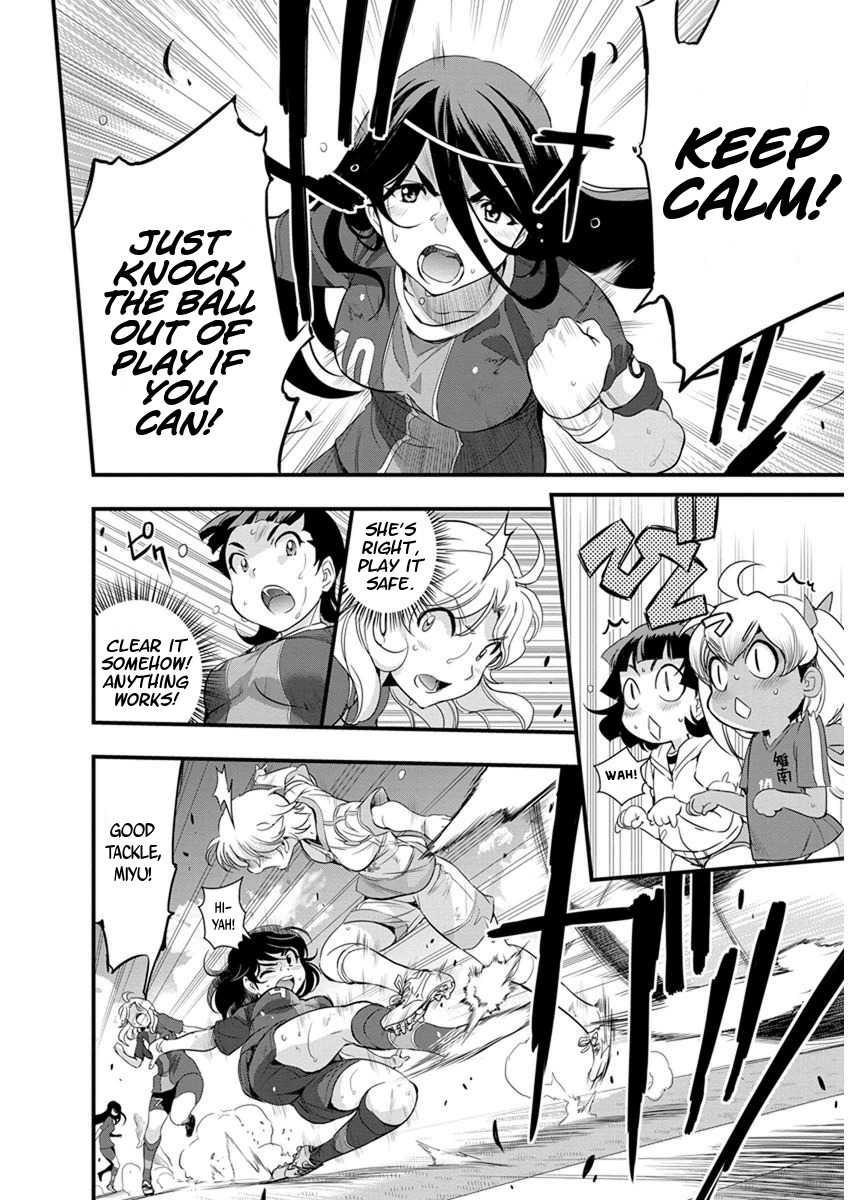 Mai Ball! Chapter 62 page 8 - Chapter 62: Believe in Reika!