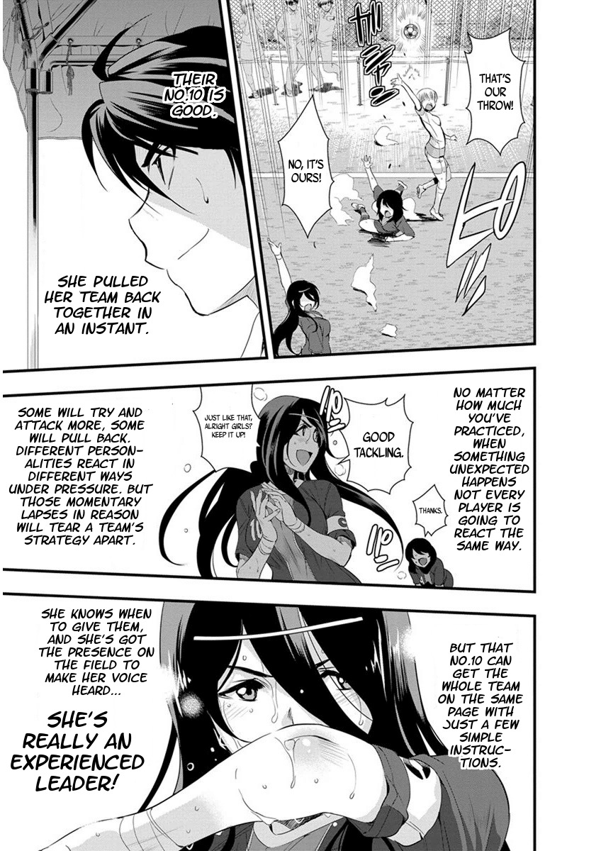 Mai Ball! Chapter 62 page 9 - Chapter 62: Believe in Reika!