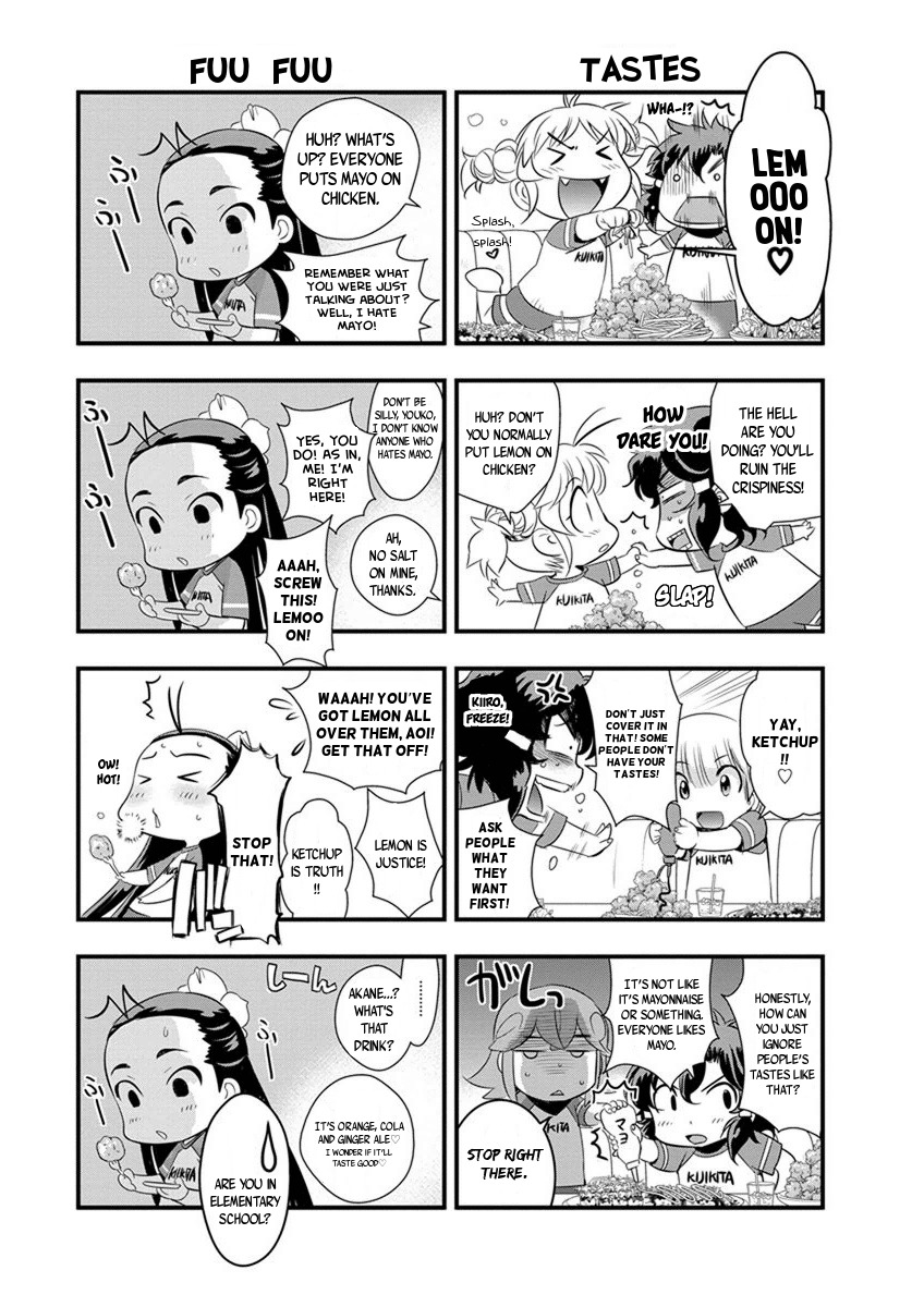 Mai Ball! Chapter 63.5 page 2 - Chapter 63.5: Omake