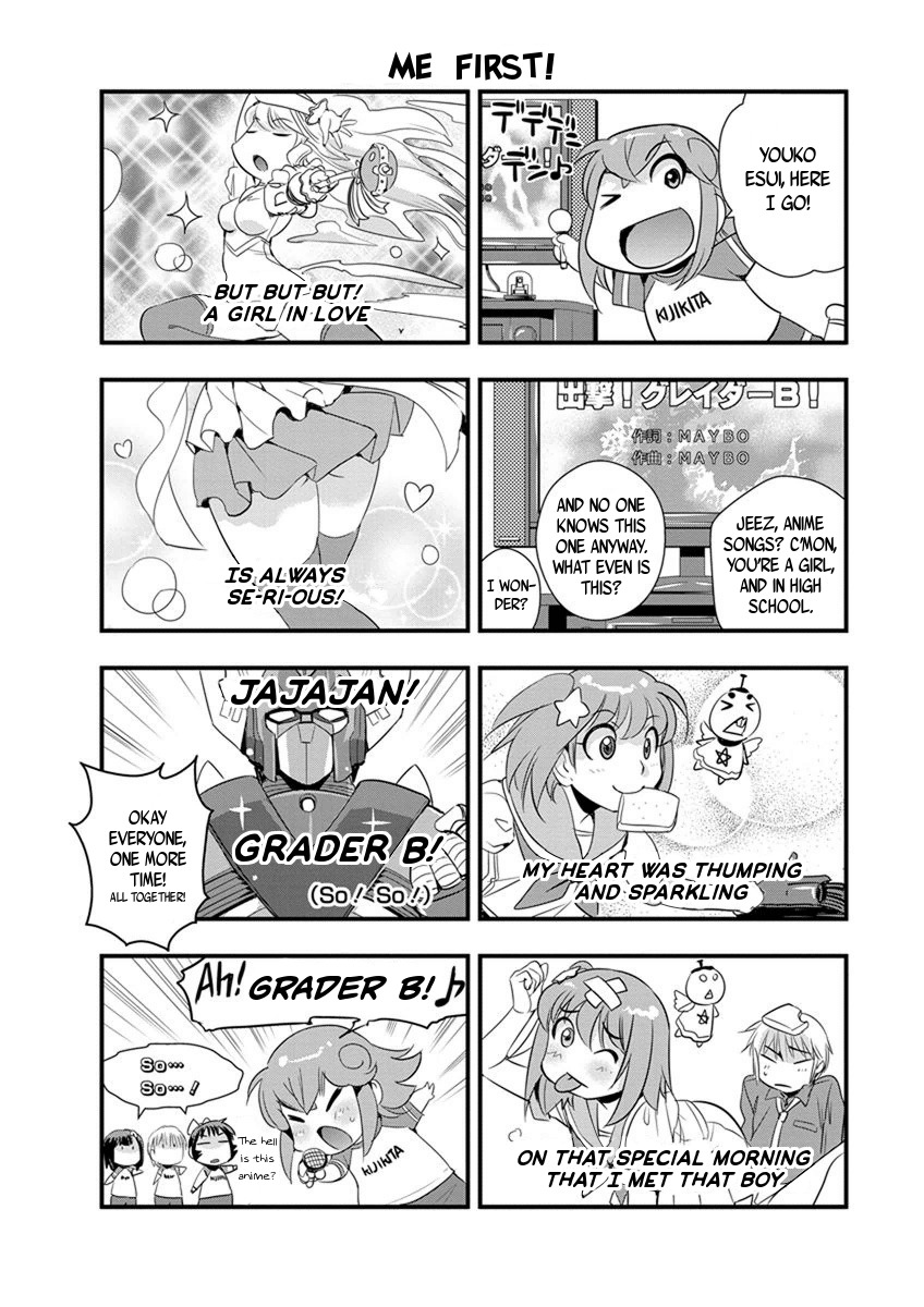 Mai Ball! Chapter 63.5 page 3 - Chapter 63.5: Omake