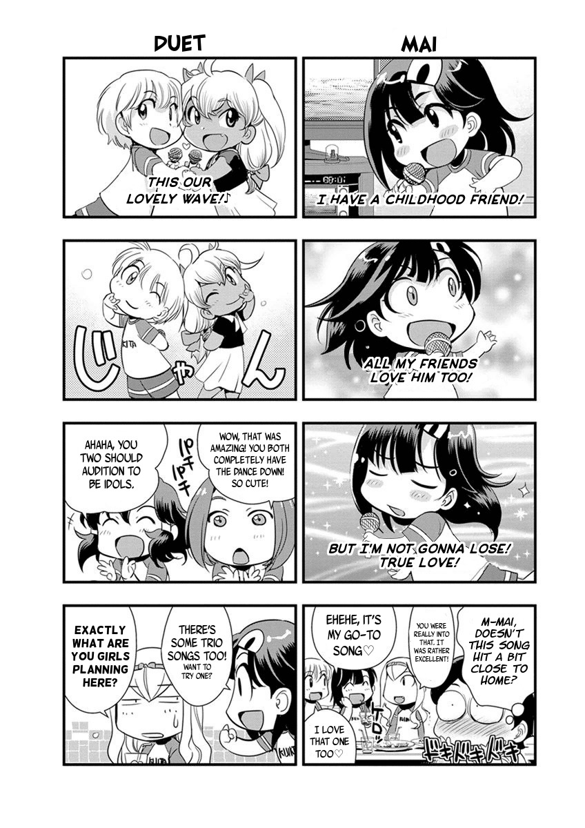 Mai Ball! Chapter 63.5 page 5 - Chapter 63.5: Omake