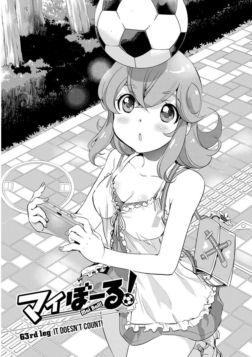 Mai Ball! Chapter 63 page 1 - Chapter 63: It doesn't count!