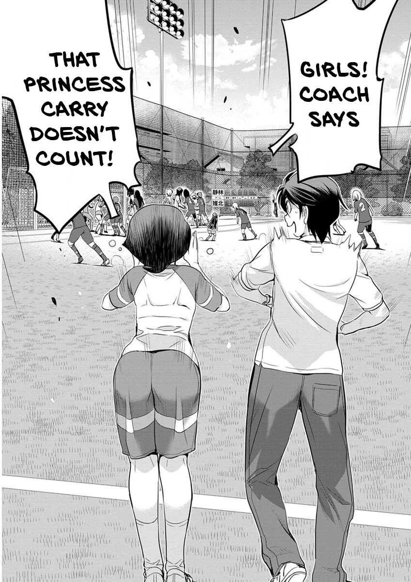 Mai Ball! Chapter 63 page 11 - Chapter 63: It doesn't count!