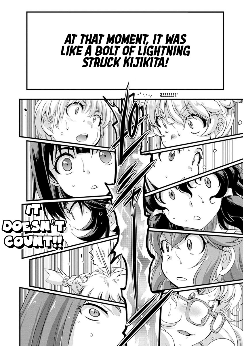 Mai Ball! Chapter 63 page 12 - Chapter 63: It doesn't count!