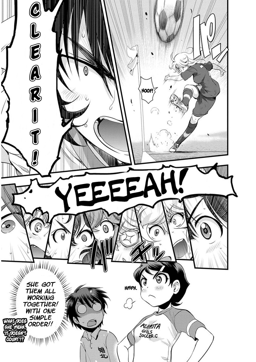 Mai Ball! Chapter 63 page 13 - Chapter 63: It doesn't count!