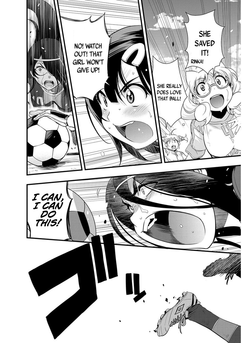 Mai Ball! Chapter 63 page 16 - Chapter 63: It doesn't count!