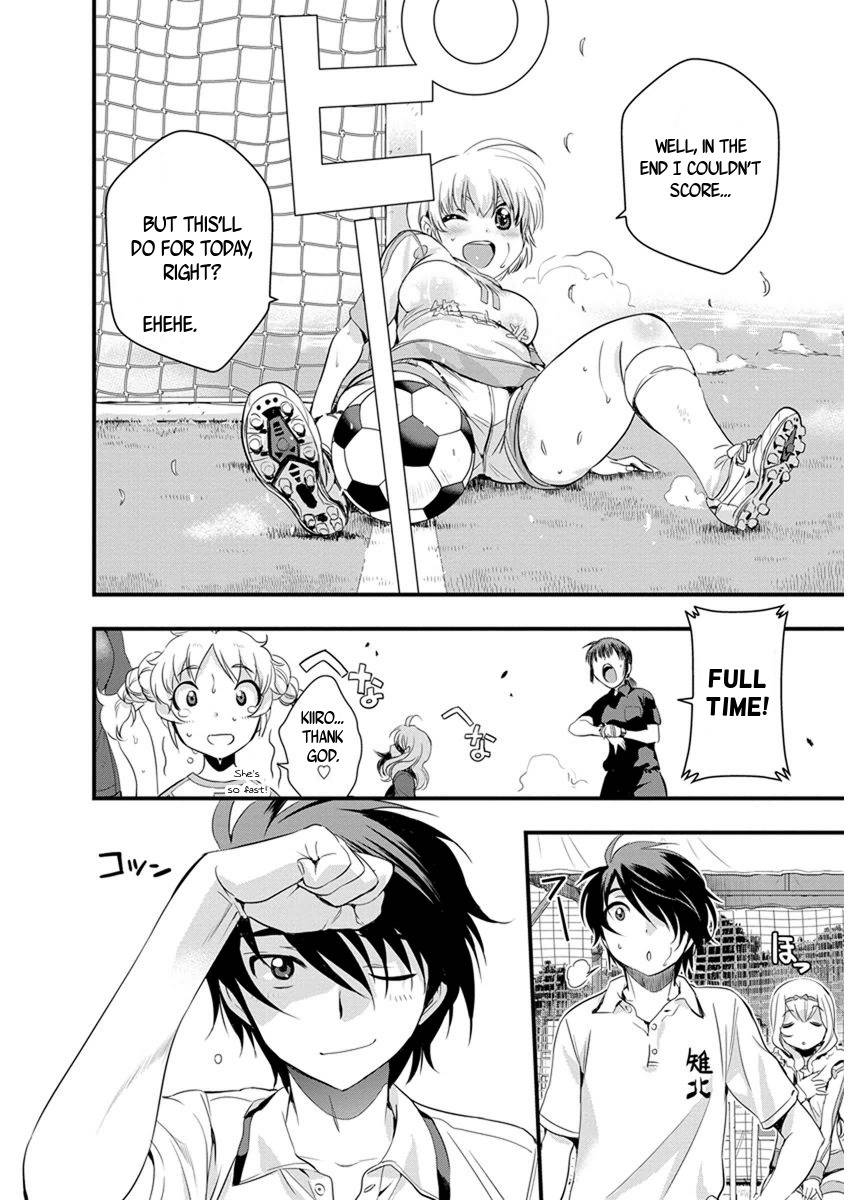 Mai Ball! Chapter 63 page 18 - Chapter 63: It doesn't count!
