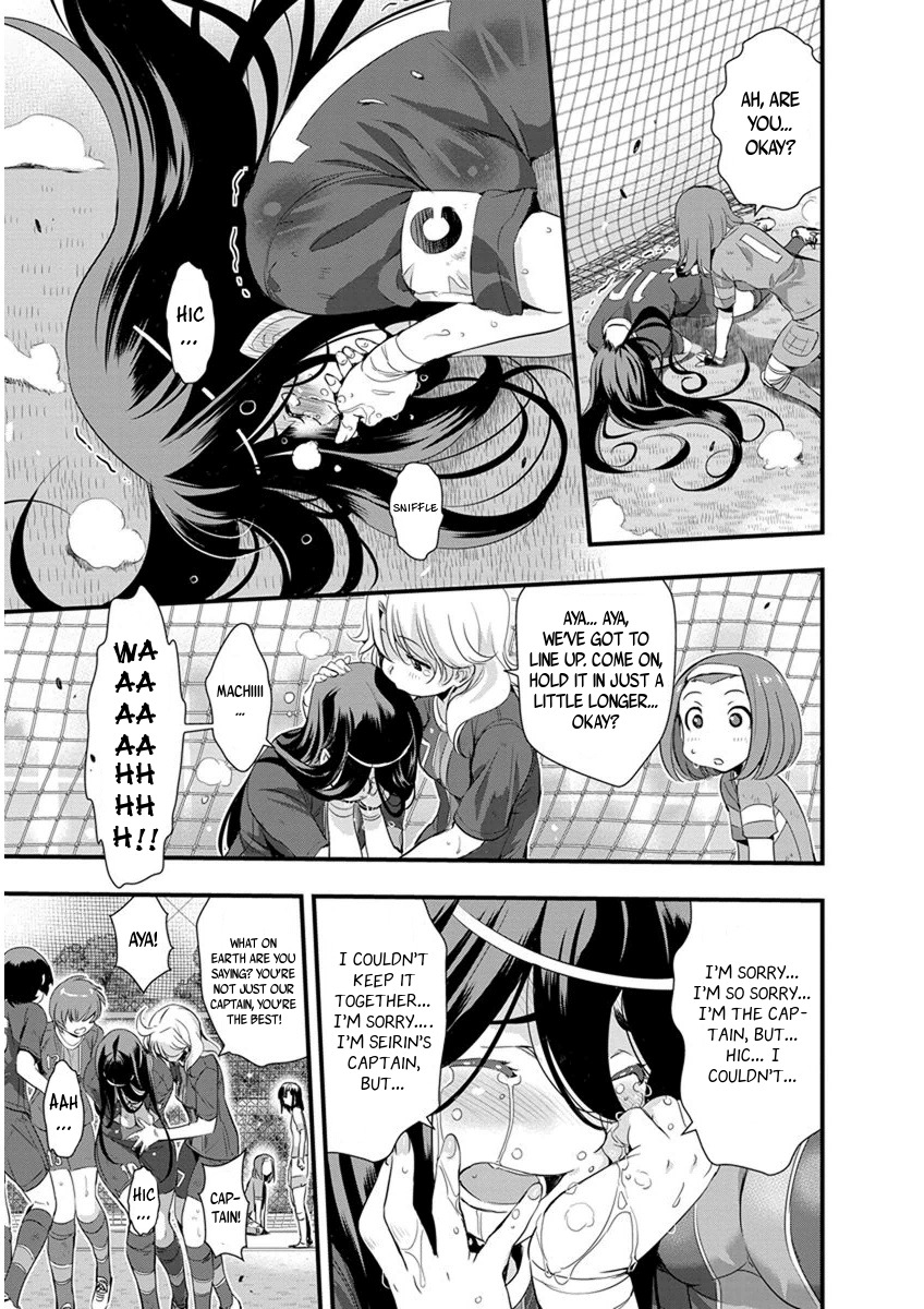 Mai Ball! Chapter 63 page 19 - Chapter 63: It doesn't count!