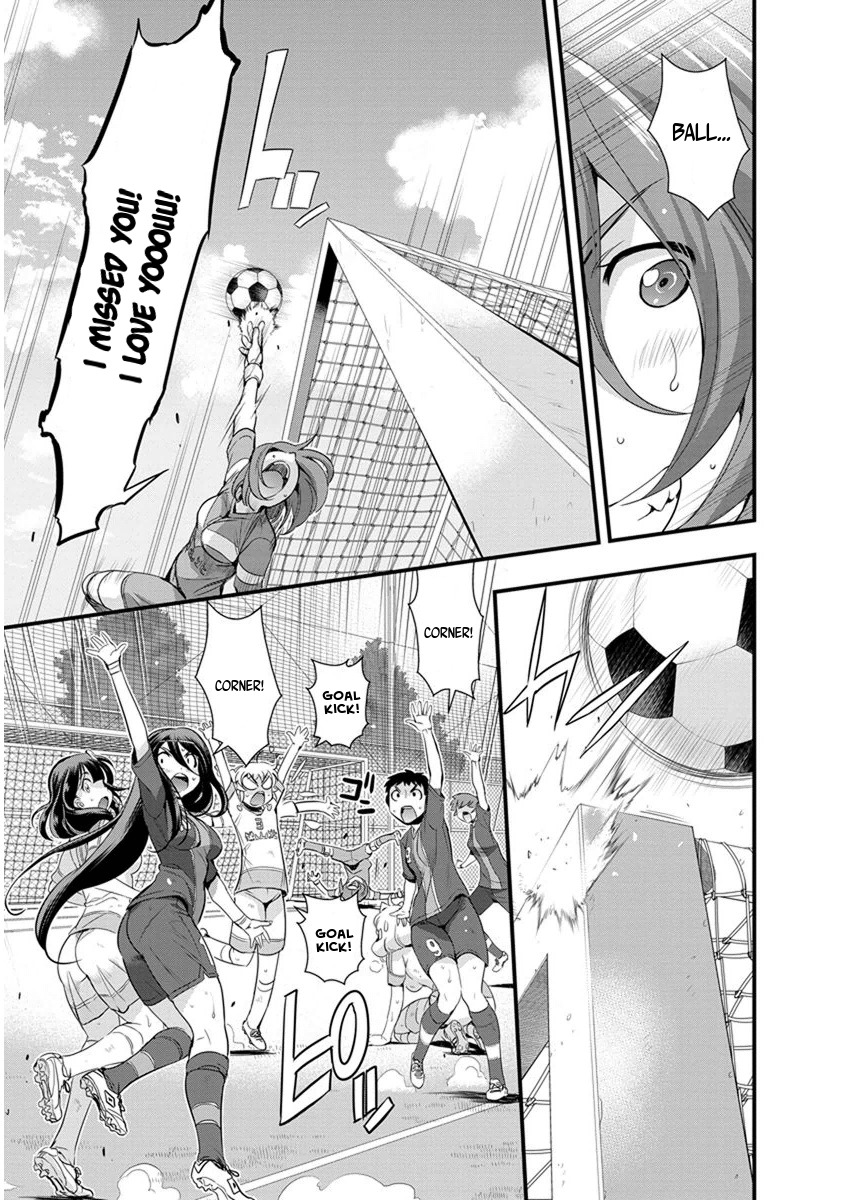 Mai Ball! Chapter 63 page 9 - Chapter 63: It doesn't count!