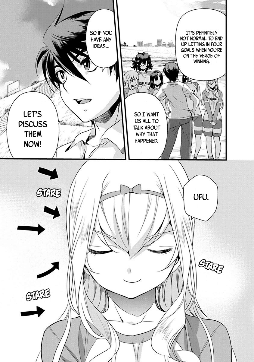 Mai Ball! Chapter 64 page 11 - Chapter 64: The Ringleader!