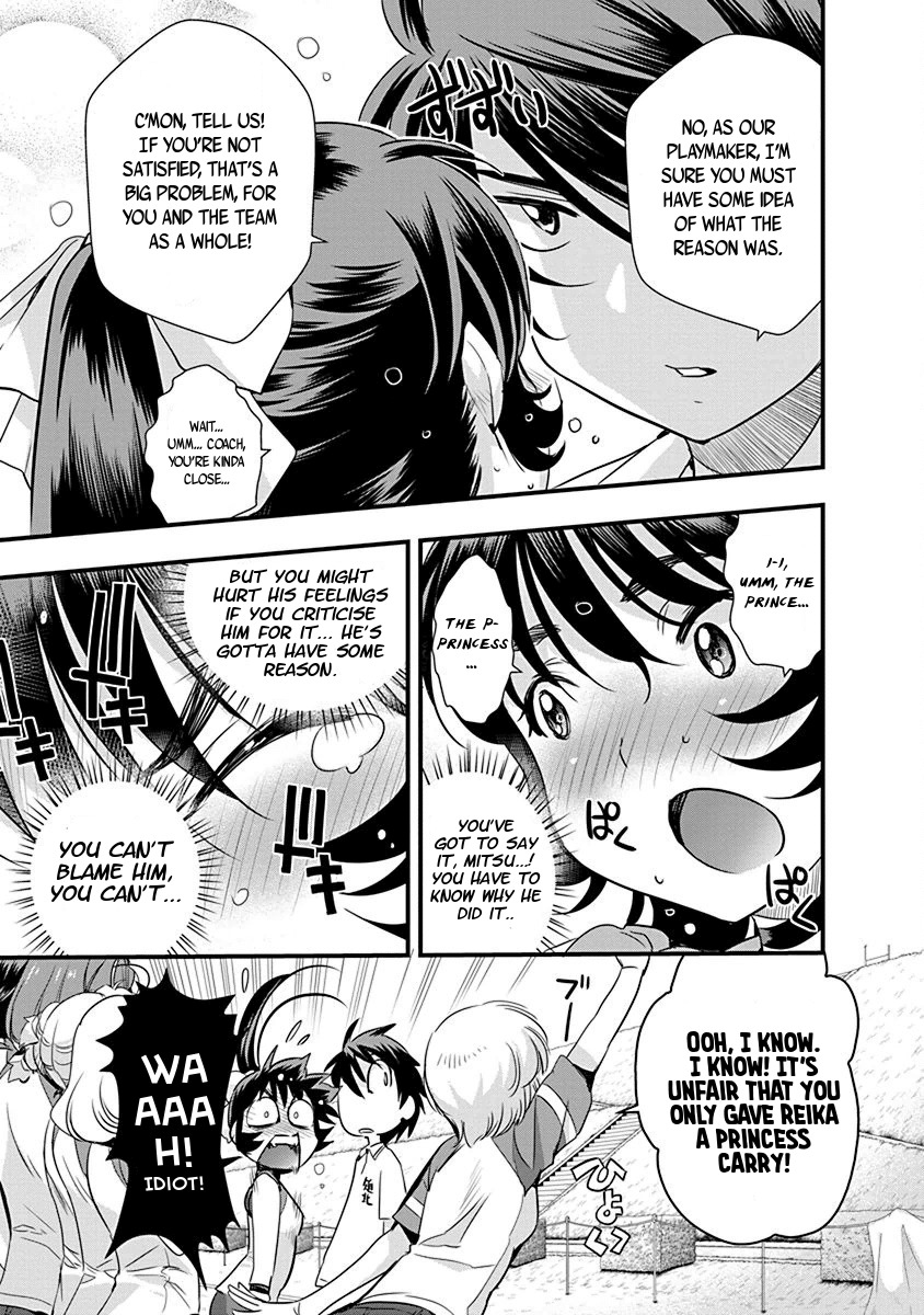 Mai Ball! Chapter 64 page 13 - Chapter 64: The Ringleader!