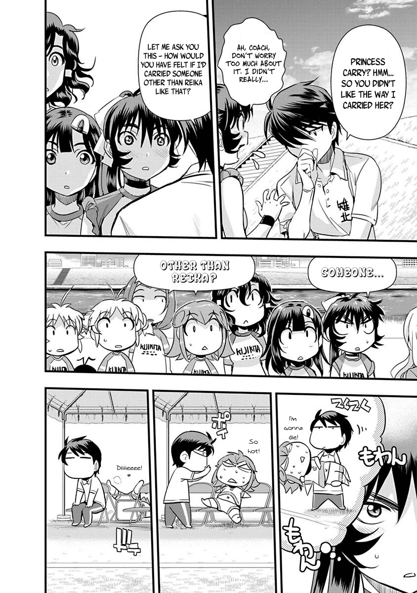 Mai Ball! Chapter 64 page 14 - Chapter 64: The Ringleader!
