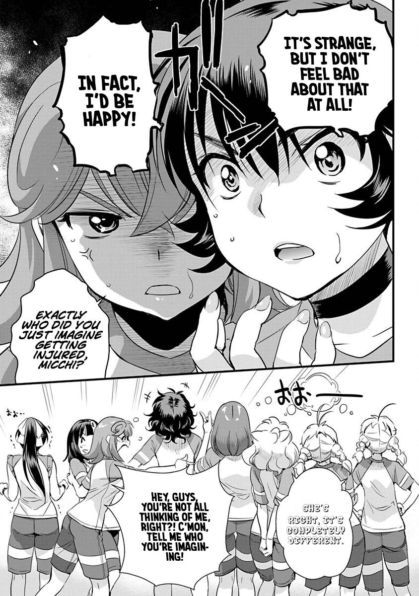 Mai Ball! Chapter 64 page 15 - Chapter 64: The Ringleader!