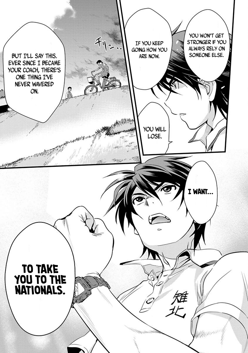 Mai Ball! Chapter 64 page 19 - Chapter 64: The Ringleader!