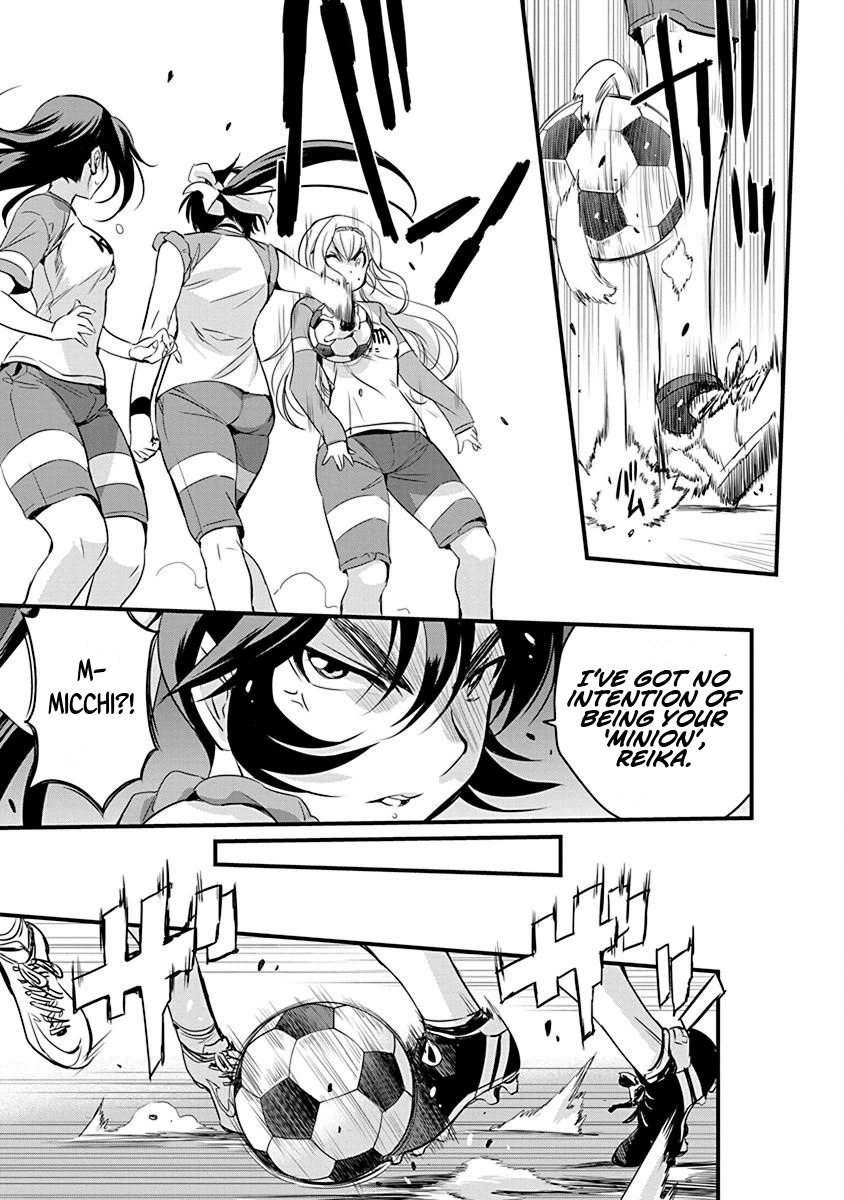 Mai Ball! Chapter 64 page 21 - Chapter 64: The Ringleader!
