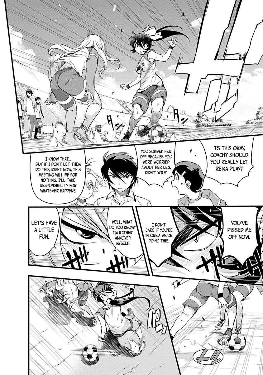Mai Ball! Chapter 64 page 22 - Chapter 64: The Ringleader!
