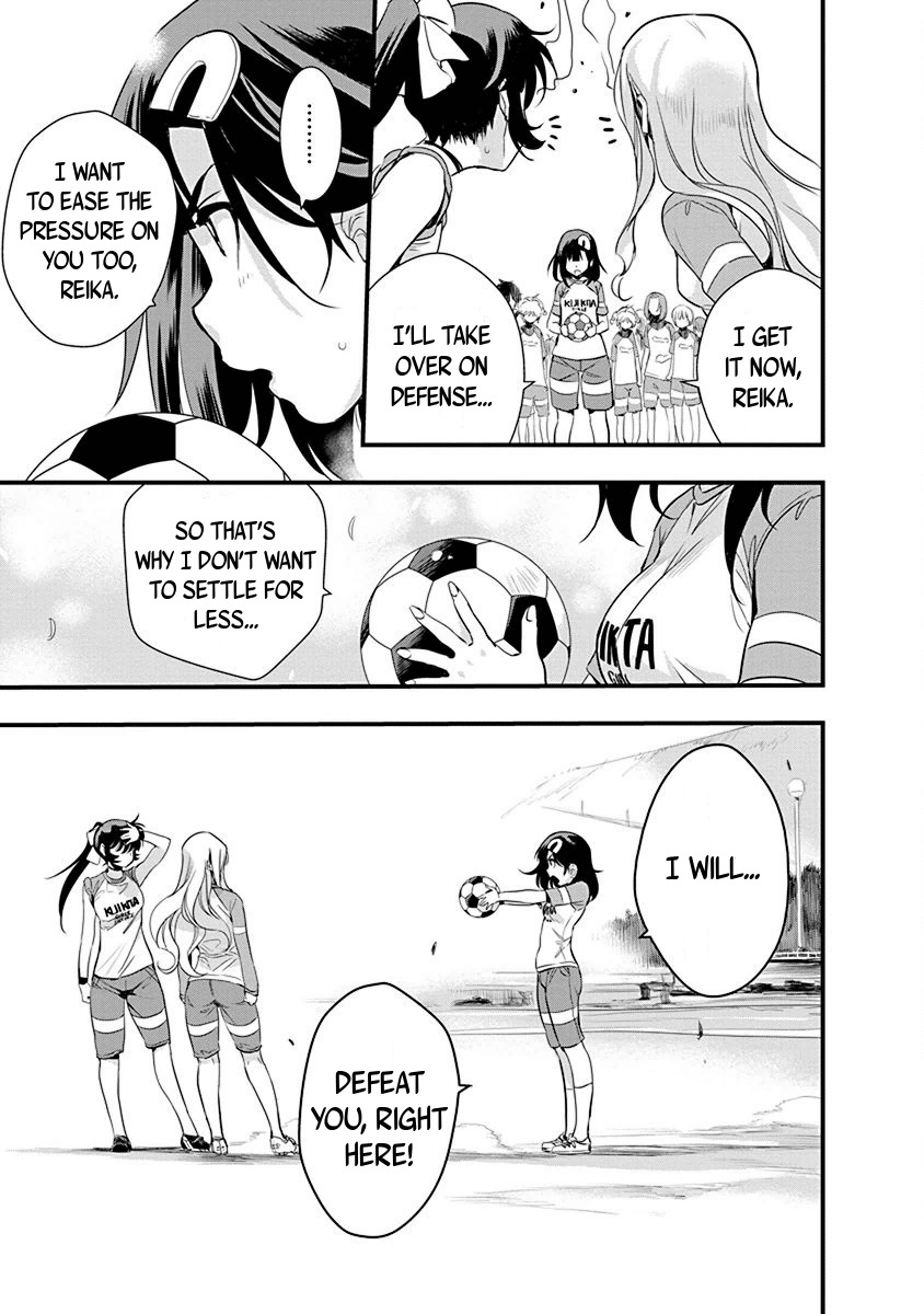 Mai Ball! Chapter 64 page 25 - Chapter 64: The Ringleader!