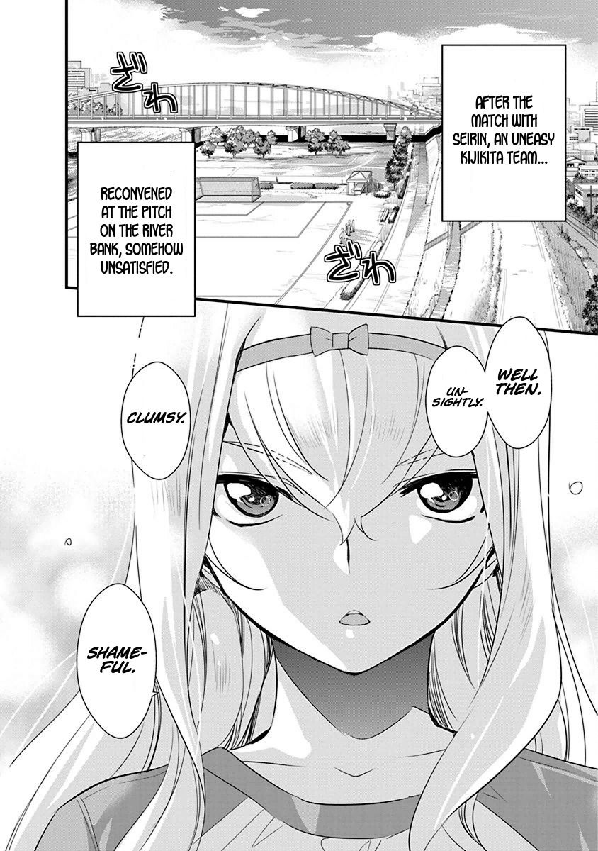 Mai Ball! Chapter 64 page 8 - Chapter 64: The Ringleader!