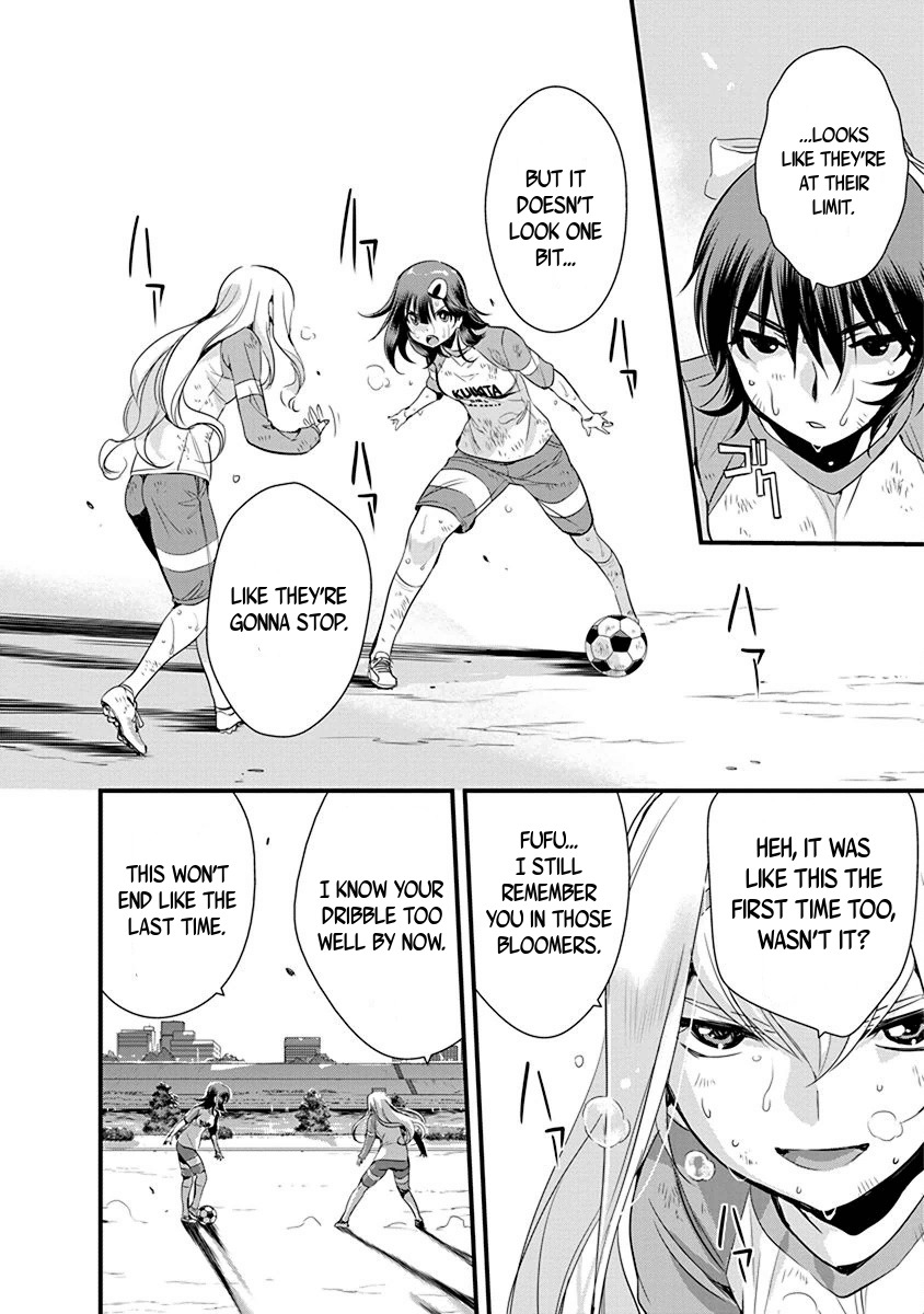 Mai Ball! Chapter 65 page 12 - Chapter 65: 10 vs. 1!