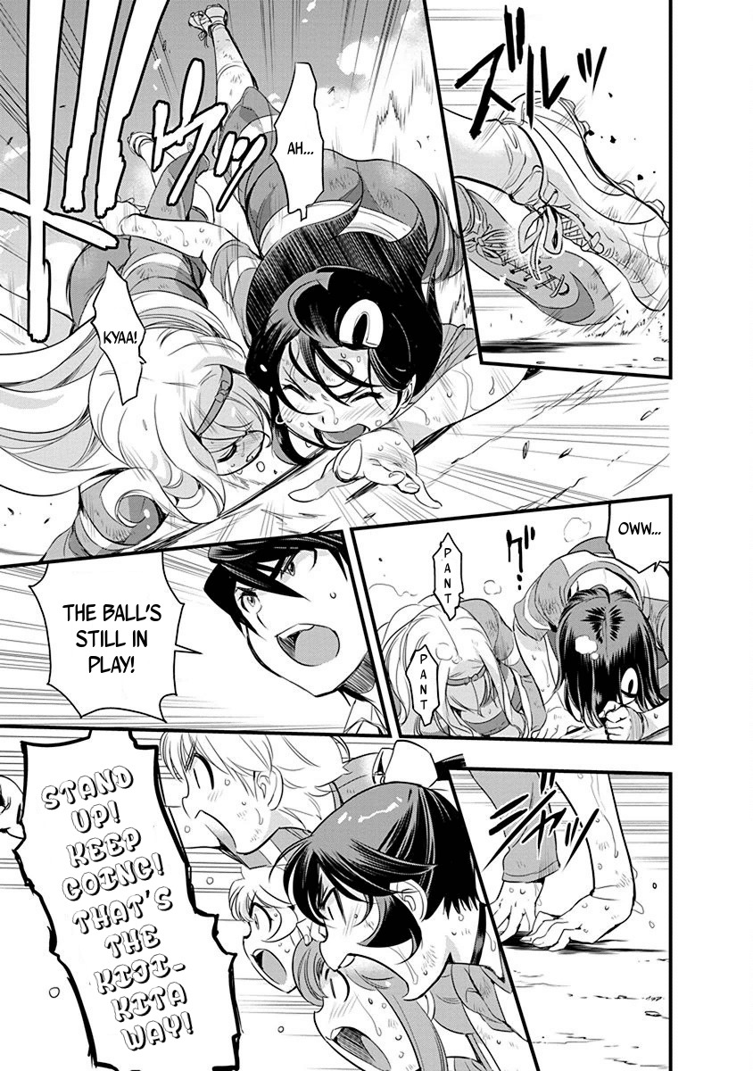 Mai Ball! Chapter 65 page 15 - Chapter 65: 10 vs. 1!