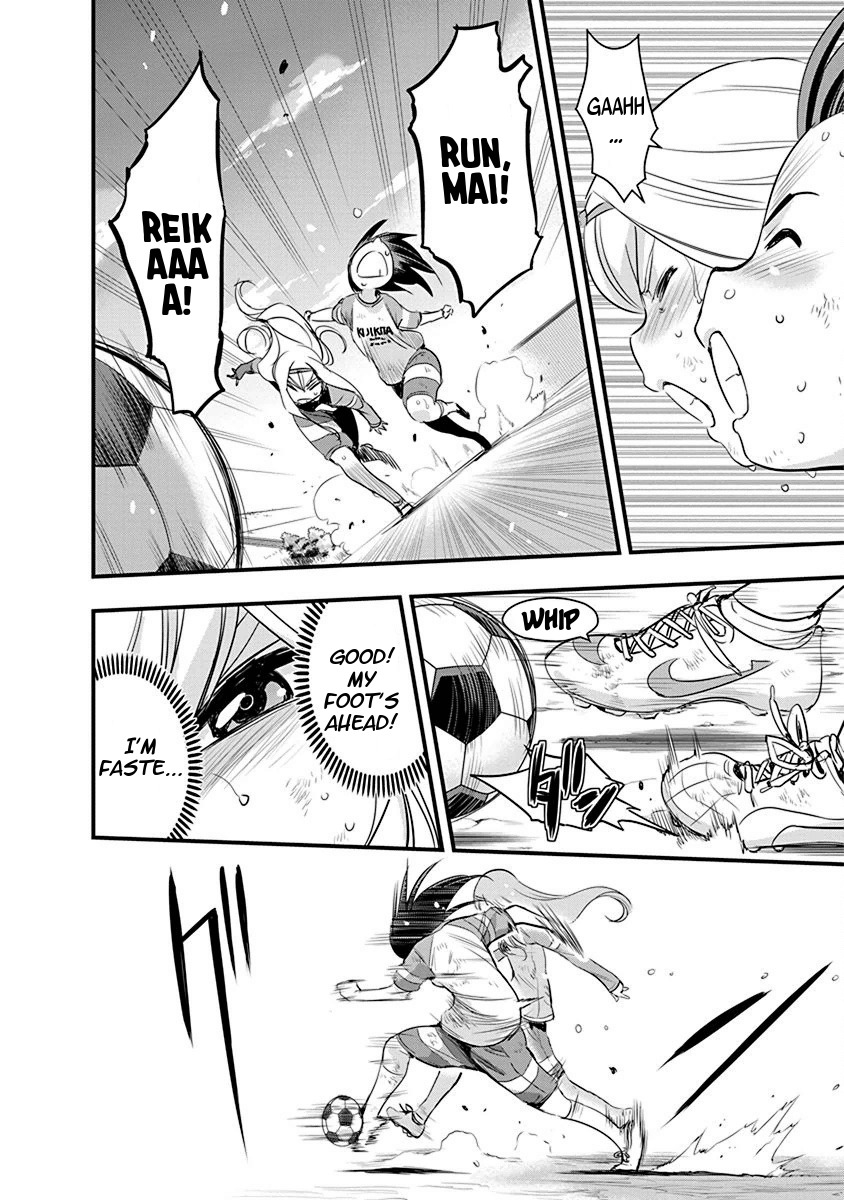 Mai Ball! Chapter 65 page 16 - Chapter 65: 10 vs. 1!