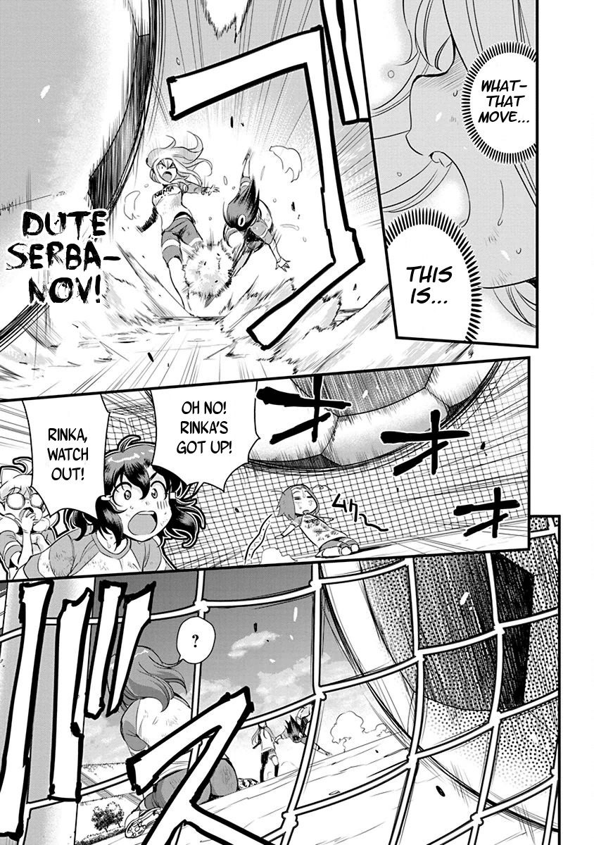 Mai Ball! Chapter 65 page 17 - Chapter 65: 10 vs. 1!