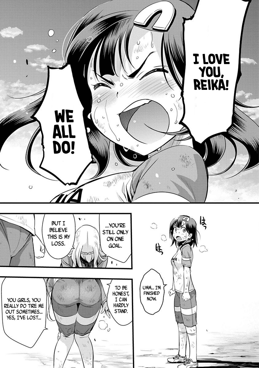 Mai Ball! Chapter 65 page 19 - Chapter 65: 10 vs. 1!