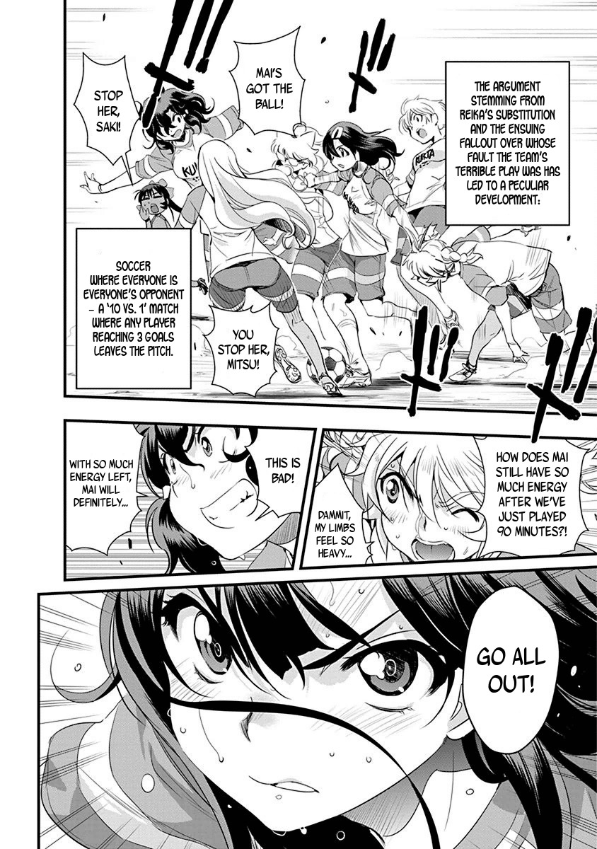 Mai Ball! Chapter 65 page 2 - Chapter 65: 10 vs. 1!
