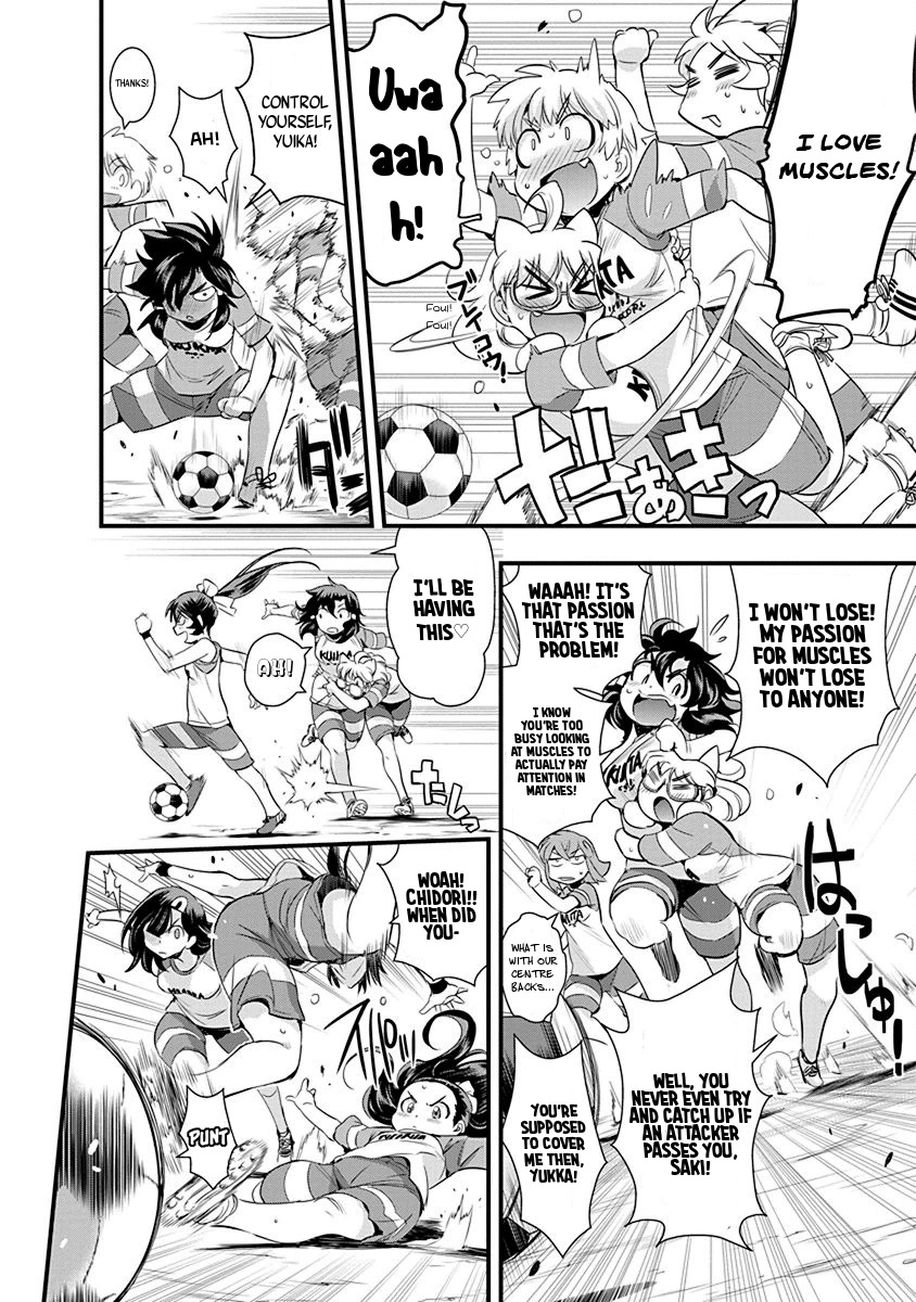 Mai Ball! Chapter 65 page 6 - Chapter 65: 10 vs. 1!