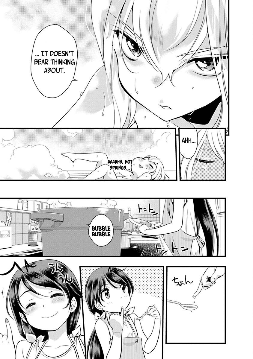 Mai Ball! Chapter 66 page 10 - Chapter 66: Premium Elegance MAX!