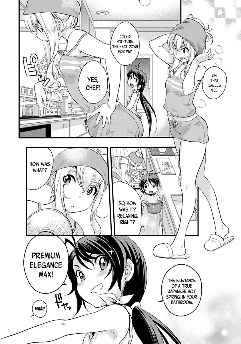 Mai Ball! Chapter 66 page 11 - Chapter 66: Premium Elegance MAX!