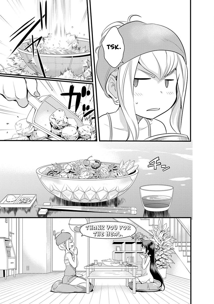 Mai Ball! Chapter 66 page 12 - Chapter 66: Premium Elegance MAX!