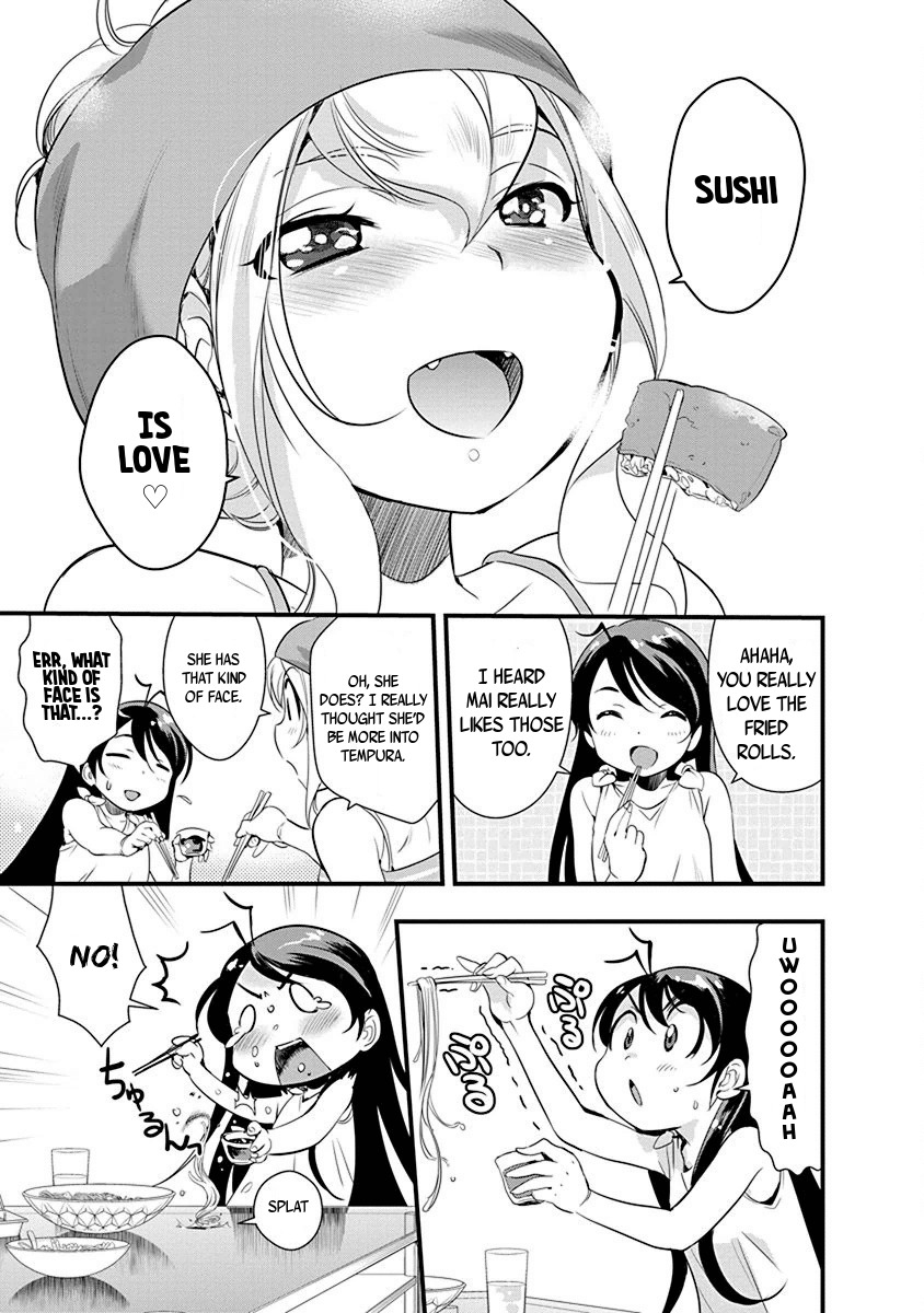 Mai Ball! Chapter 66 page 14 - Chapter 66: Premium Elegance MAX!