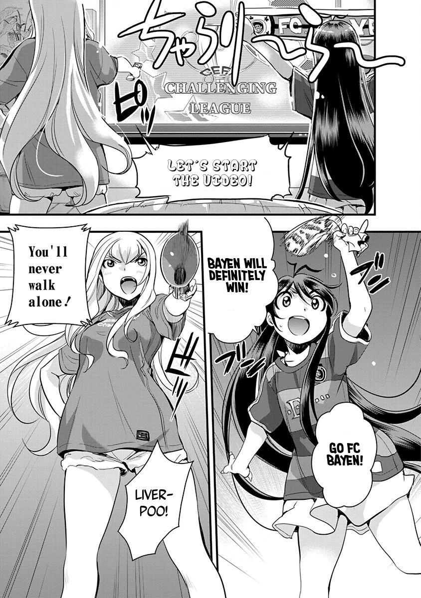 Mai Ball! Chapter 66 page 16 - Chapter 66: Premium Elegance MAX!