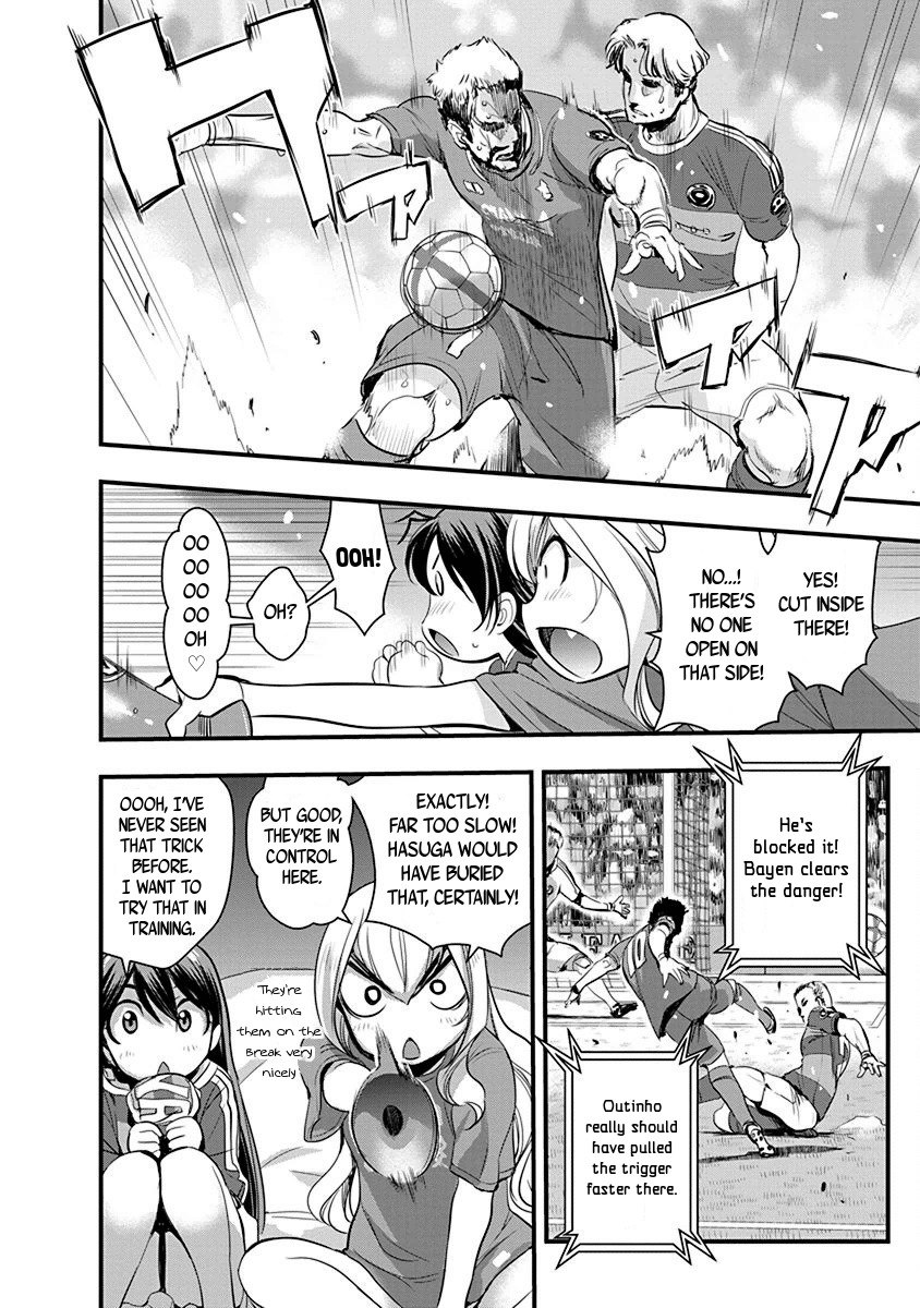 Mai Ball! Chapter 66 page 17 - Chapter 66: Premium Elegance MAX!