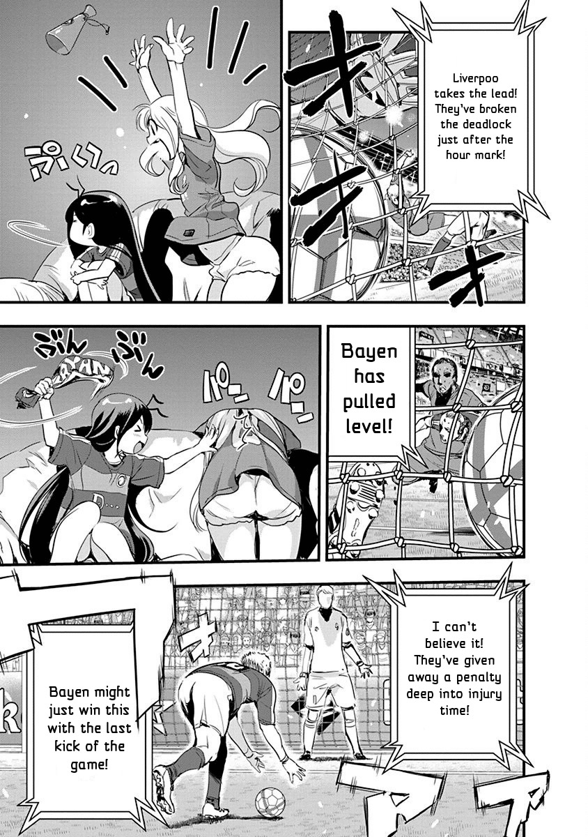 Mai Ball! Chapter 66 page 18 - Chapter 66: Premium Elegance MAX!