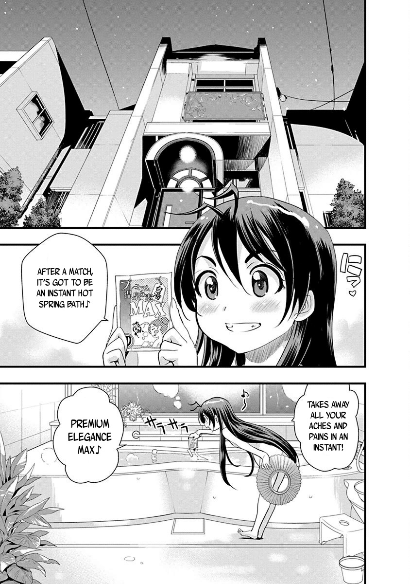 Mai Ball! Chapter 66 page 2 - Chapter 66: Premium Elegance MAX!
