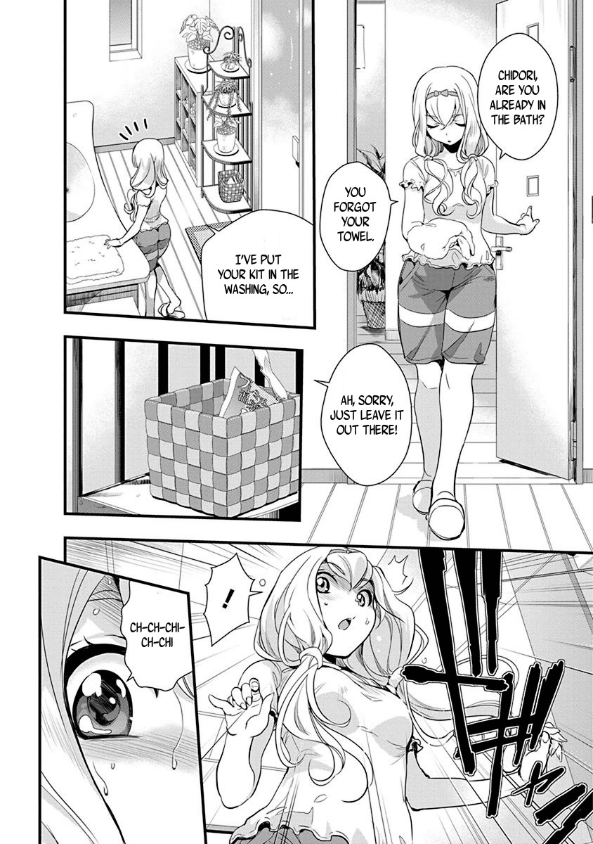 Mai Ball! Chapter 66 page 3 - Chapter 66: Premium Elegance MAX!
